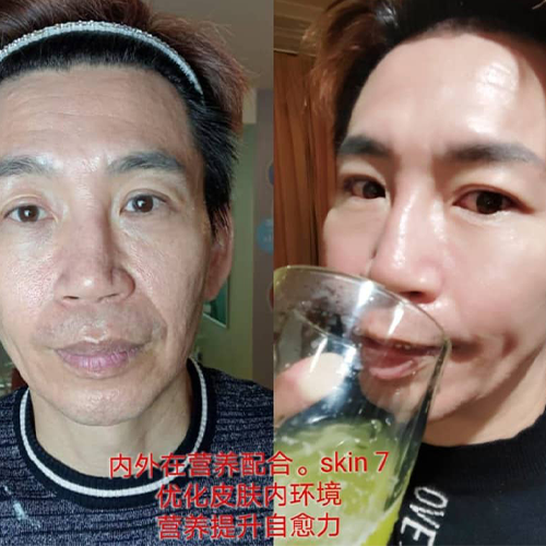 hcl music cafe coach facial effect after using product